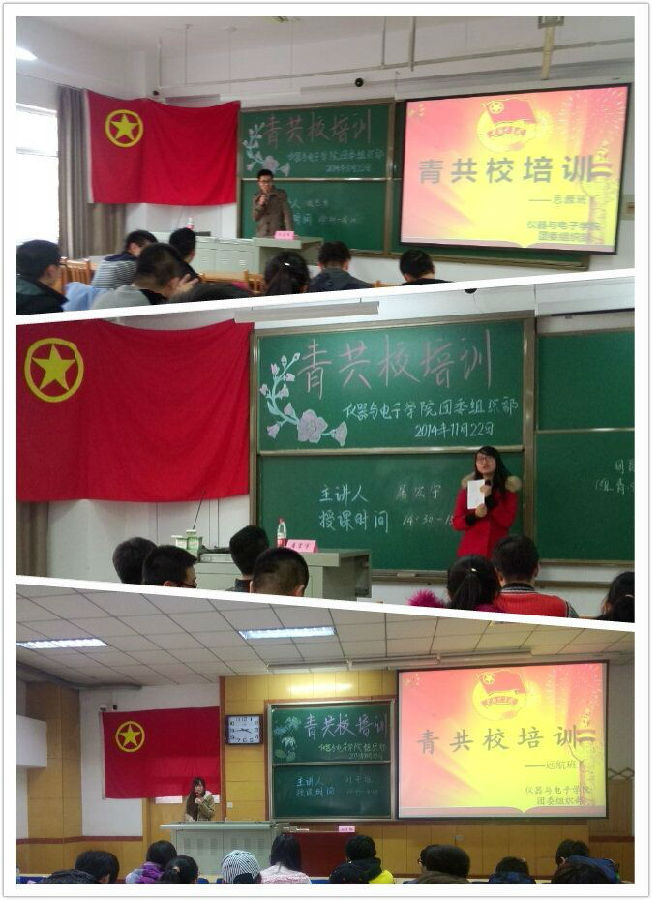 QQ图片20141125220927.jpg