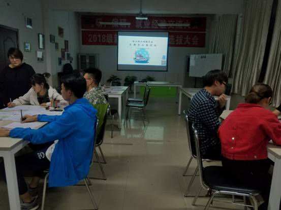 QQ图片20180611091218