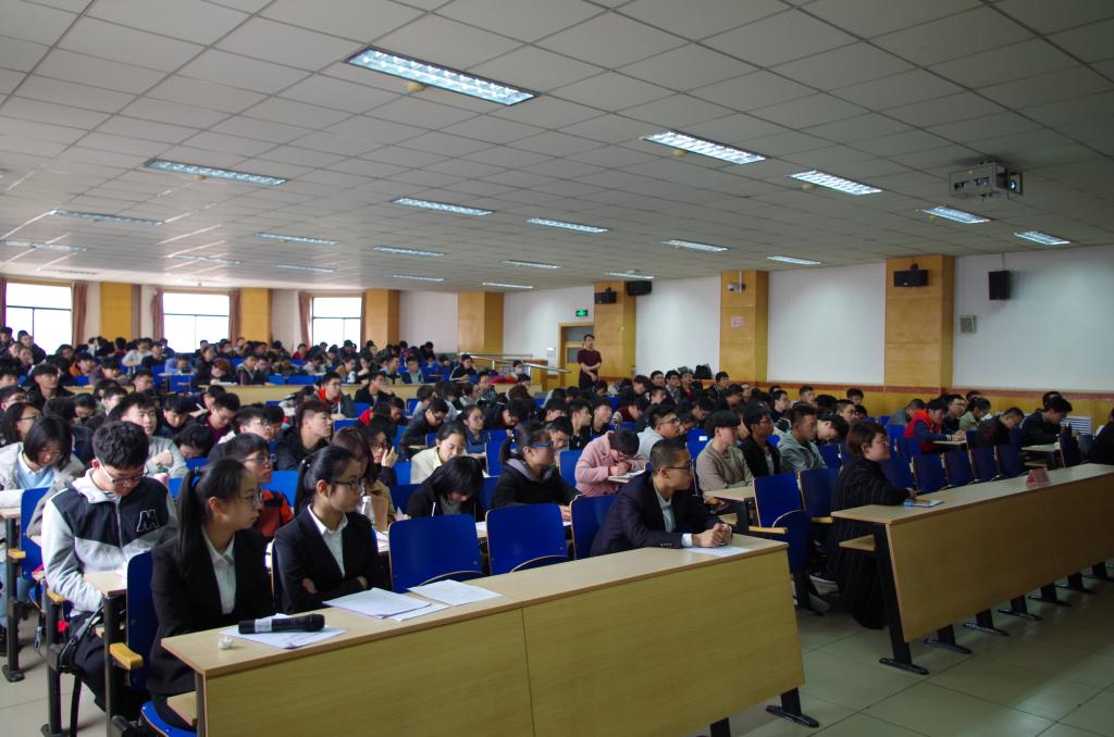 会议现场图 会议现场图